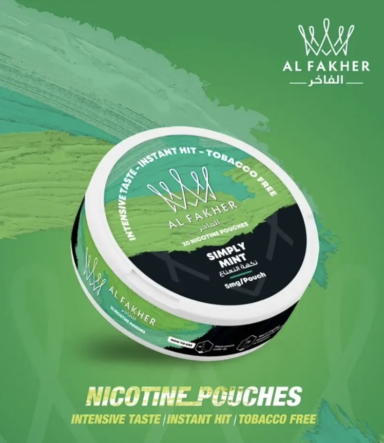 Al Fakher - Simply Mint Nicotine Pouch - Image 2